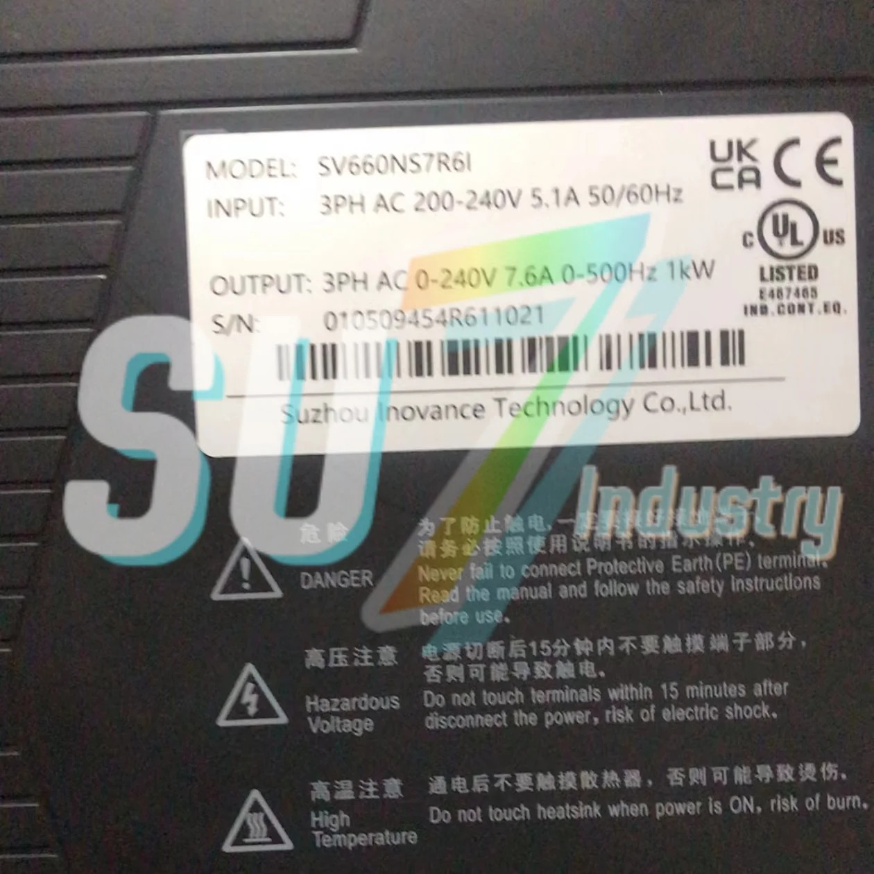 SV660NS7R6I 서보 드라이버 내 새