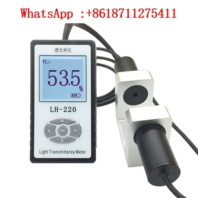 Lianhui Cheng 투과율 테스터 LH-206/220/221/230 플라스틱 투명 유리 태양 광 필름 배리어