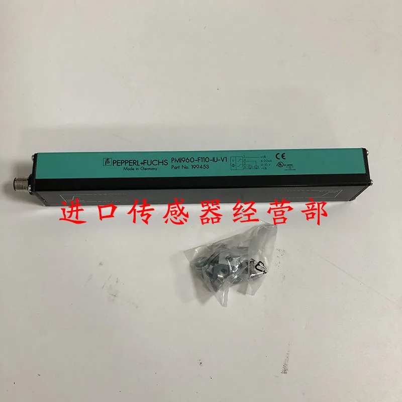 PMI210-F110-IU-V15-Y204669 독일 페퍼 F P 인코더