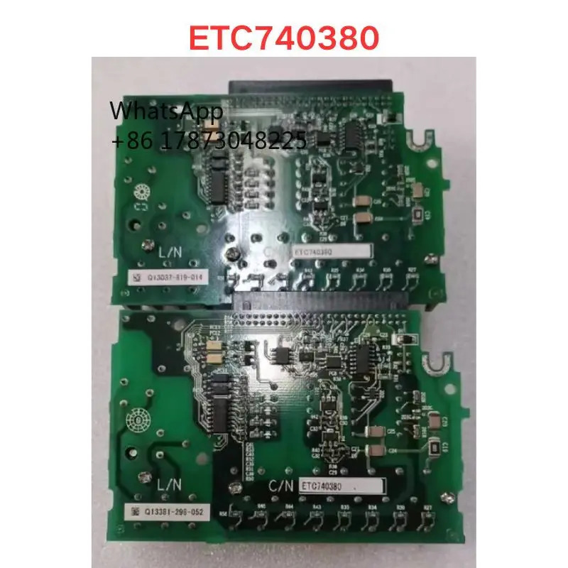 리퍼 ETC 740380 단자대 기능 OK 거새