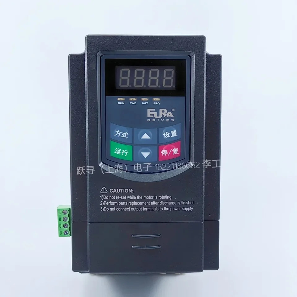 Ourui 인버터 E2000 E800 0.4 0 75/1.5/2.2 3 4/5.5 kw7.5kw11kw15kw