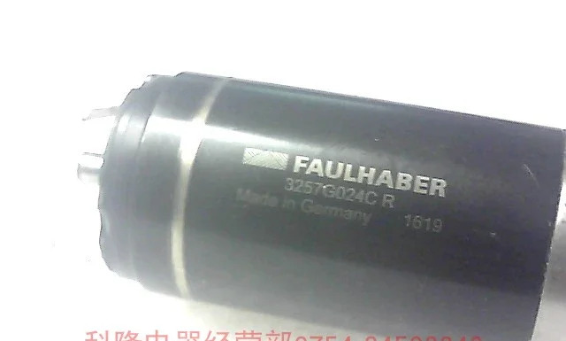 리퍼 컵 브러시리스 감속 모터 3257G024CR 32/3S 24V 86