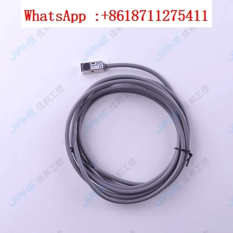 바오 멩 IFFM 08N1703 N3 P3 08P1703/O1L PL/03 500/O2S35L 스위치