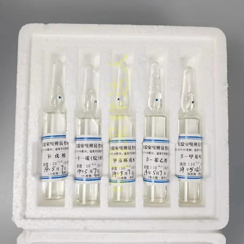 진공 샘플링 병 무취 준비 시스템6 방향 디스트리뷰터