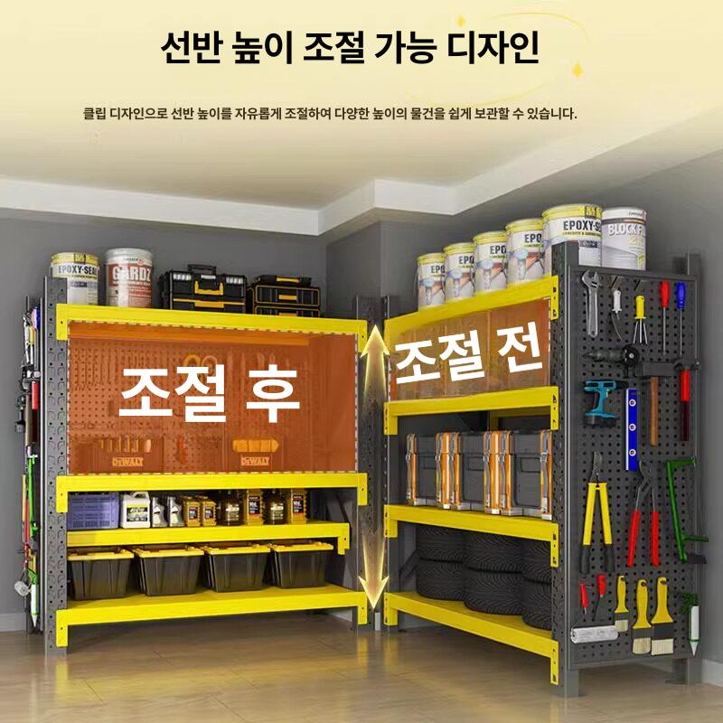 조립식 중량랙 물류창고 무볼트 산업용렉 수납랙 적재대 철제수납선반 - 상세 이미지 4