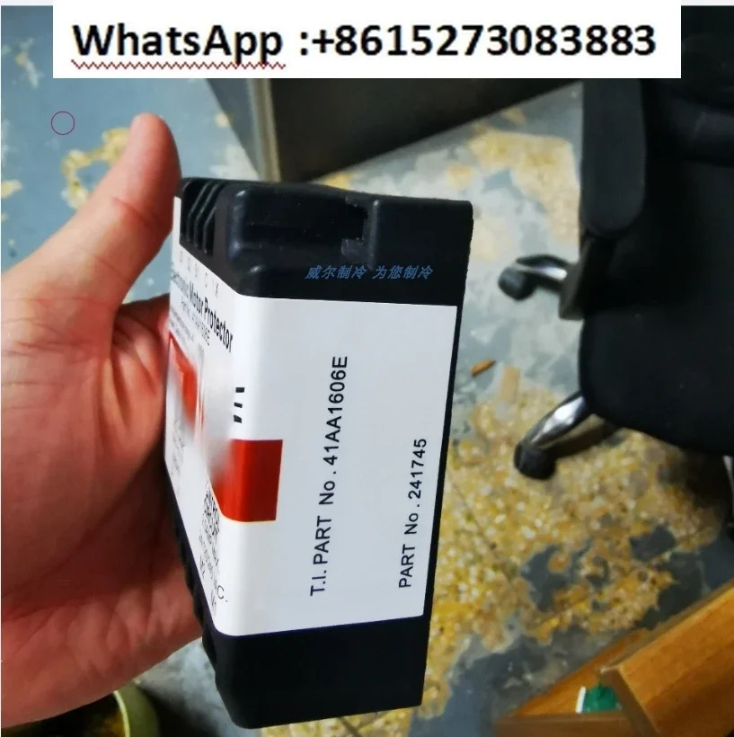 KRIWAN INT69 SC DMYKLIXON 모터 보호대 모듈 41AA1606E