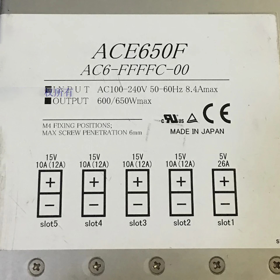 EL ACE650F 오리지널 AC6-FFFFC-00 전원공급장치 650W