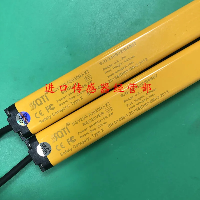 Sige Yi SQTI 안전 라이트 SGY200-ANJ-XT 격하나페널티 10