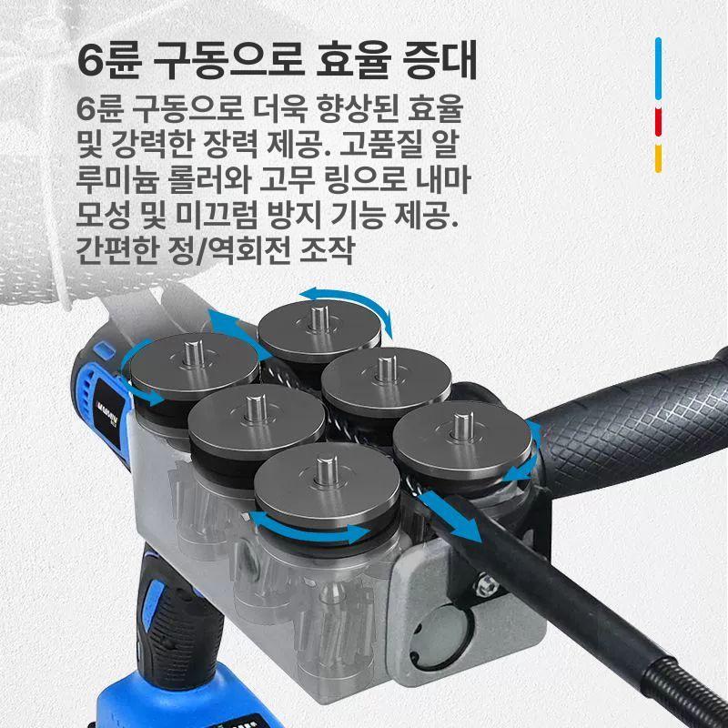 도구 선통기 광케이블 포설기 배선 통신선 리드선 전동요비선 드럼 권취기 랜선 - 상세 이미지 4