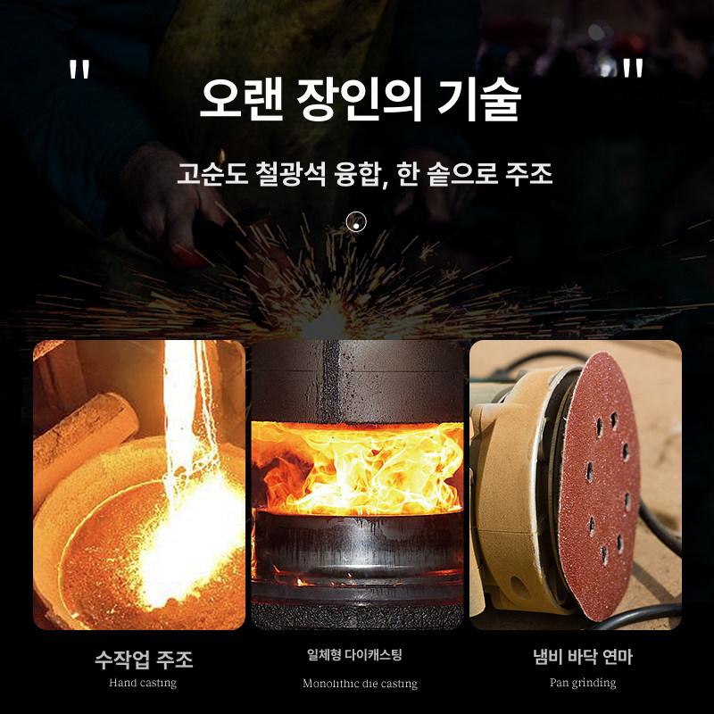 원형 무쇠철판 그릴 업소용 주물팬 구이팬 그리들팬 그릇 가정용 고기판 인덕션 - 상세 이미지 3
