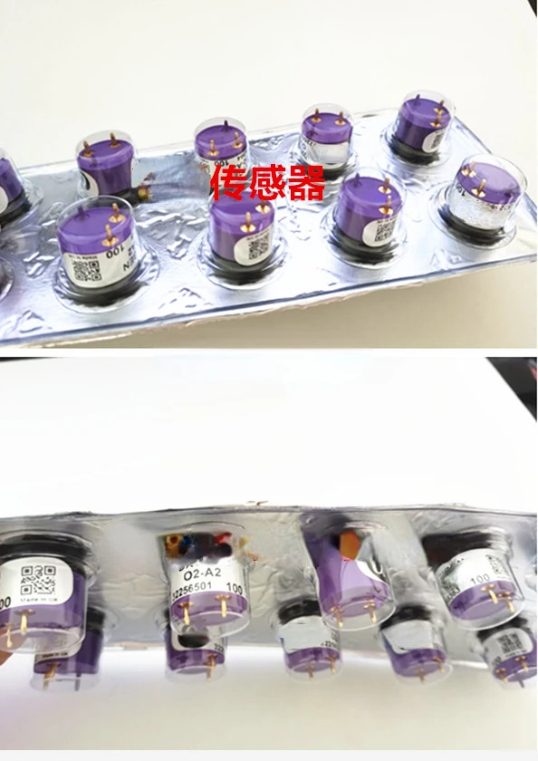 CYH25 석탄 광산 테스터 전기 화학 센서