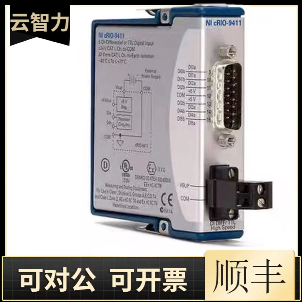 NI-9924 DSUB 와이어링 터미널 25 핀 781922-01 신
