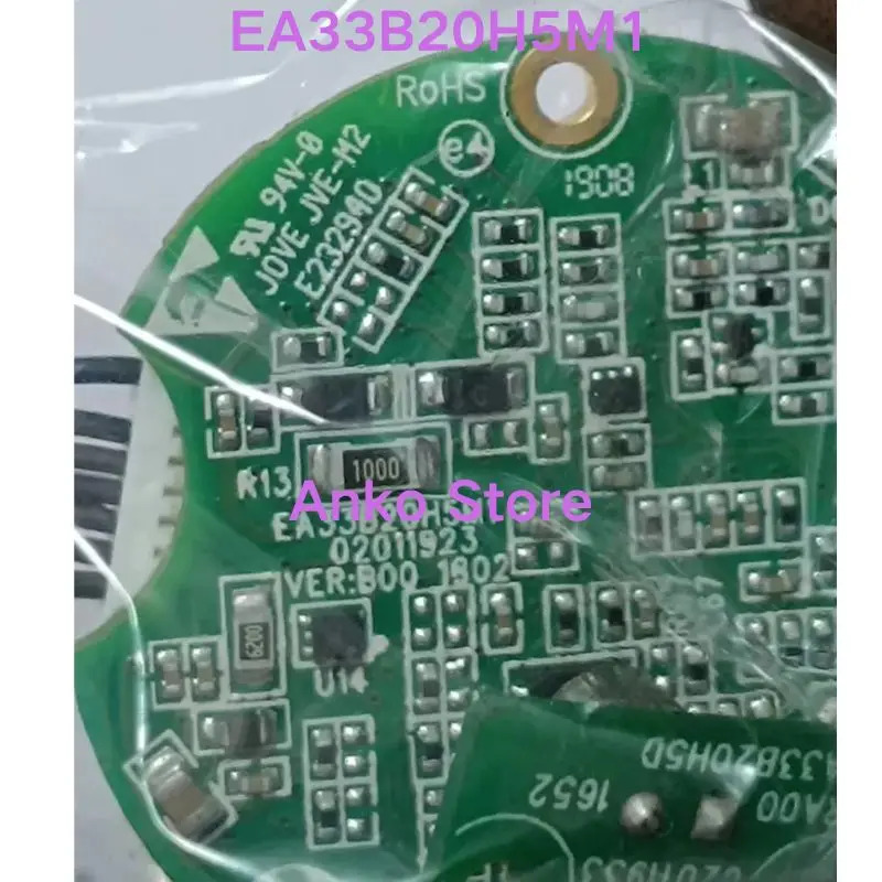 리퍼 OK 인코더 EA33B20H5M1 완료 정상적으로 작동