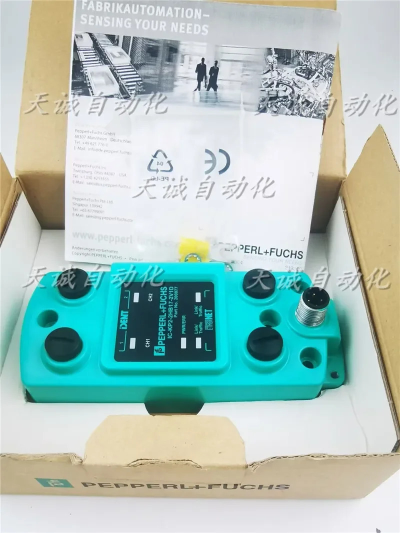 독일산 PF 베이지아푸 센서 IC-KP2-1HB17-2V1D 200876 200877
