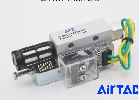 AIRTAC 단방향 스로틀 밸브 ASC100-06 ASC200-08 ASC300-10 ASC300-15 진공 발생기 X-KCV05HS X-KCV10HS X-KCV15HS X-KC