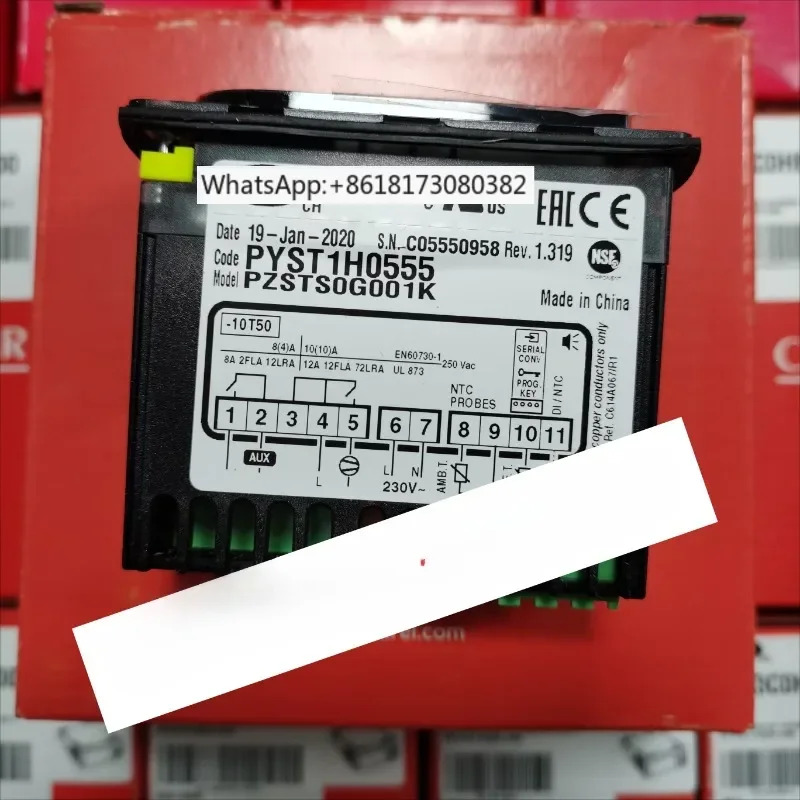 온도 컨트롤러 PYST1H0555 PZSTSOG001K