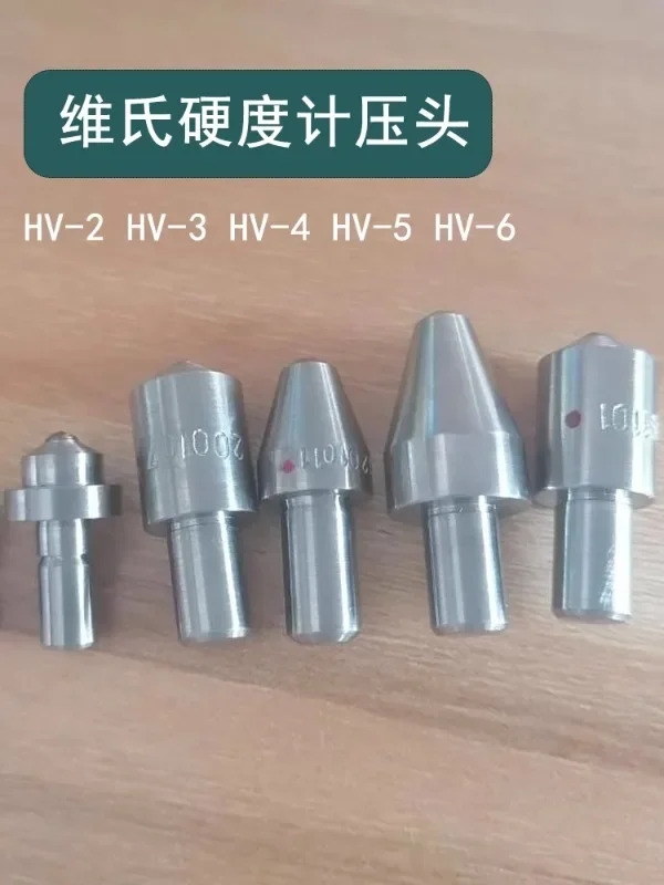 HV-6 마이크로 경도 시험기 다이아몬드 압입기 136  HV-1000