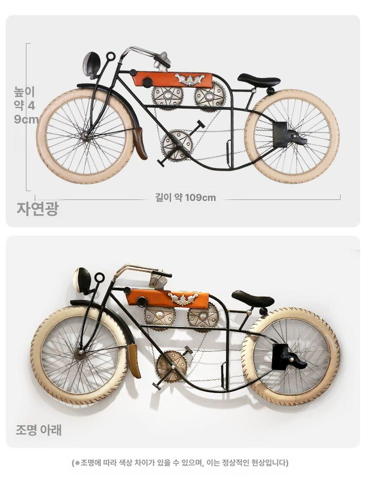 소품 장식품 철제 럭셔리 침실 벽걸이 모던 거실 배경벽 벽면장식 빈티지 입체 심플 - 상세 이미지 4