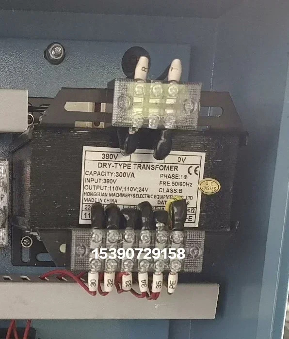 공작 기계 변압기 300VA 380V-110V 110V 24V
