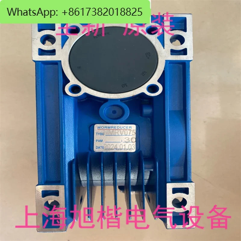 YSJ90LB4 2.2KW YSJ90S4 1.1KW 입문모터 모터