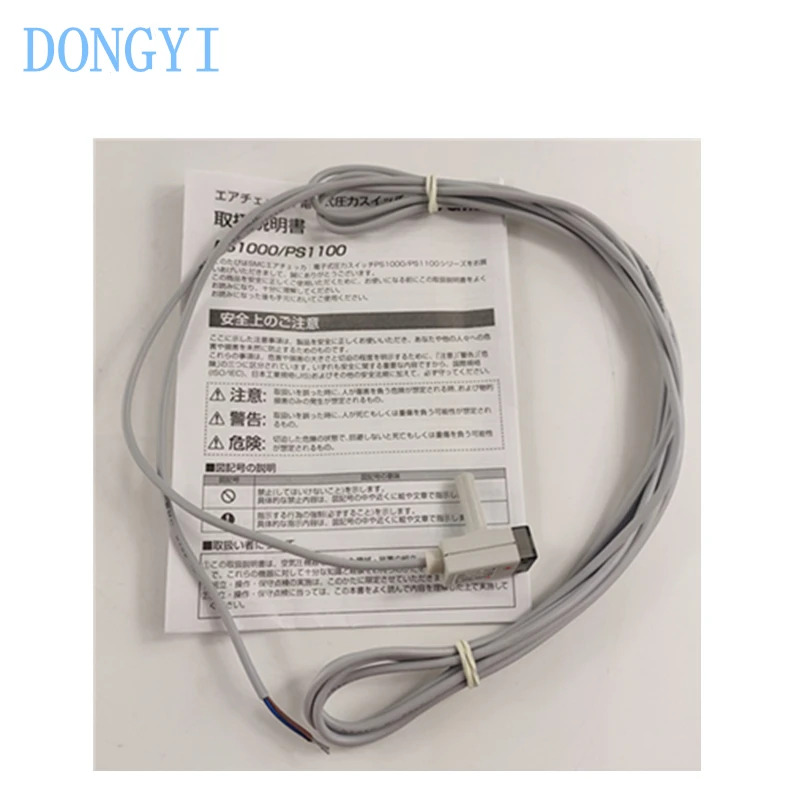 에어 검사기 전압력 스위치 PS1000 PS1100 PS1200 PS1000-R06L PS1100-R06L PS1000-R06L-Q PS1100-R06L-Q PS1000-R06L