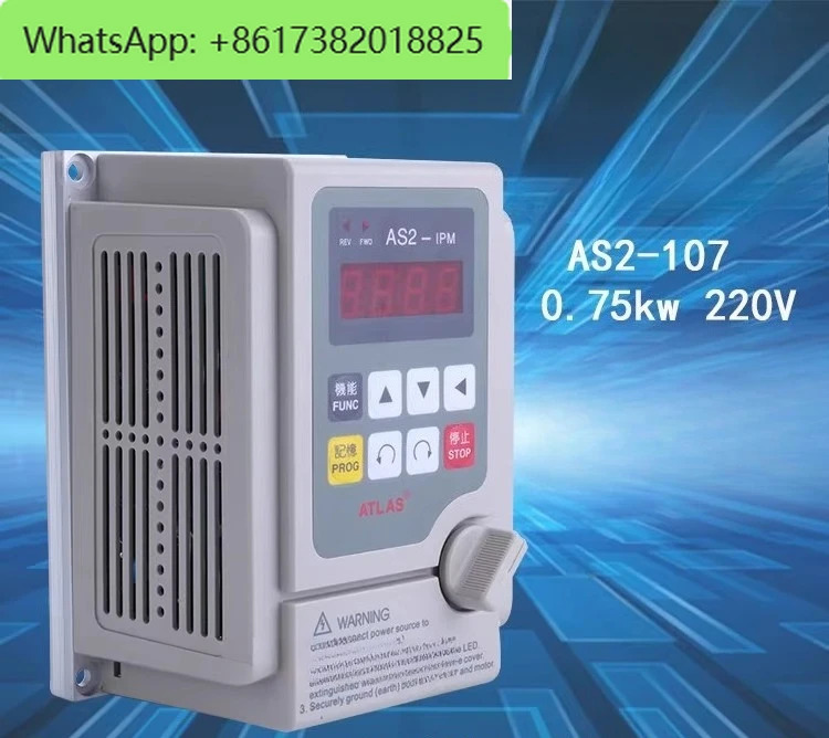 인버터 단순형/표준형 0-400HZ 고주파 0-2000HZ AS2-107 0.75KW 220V