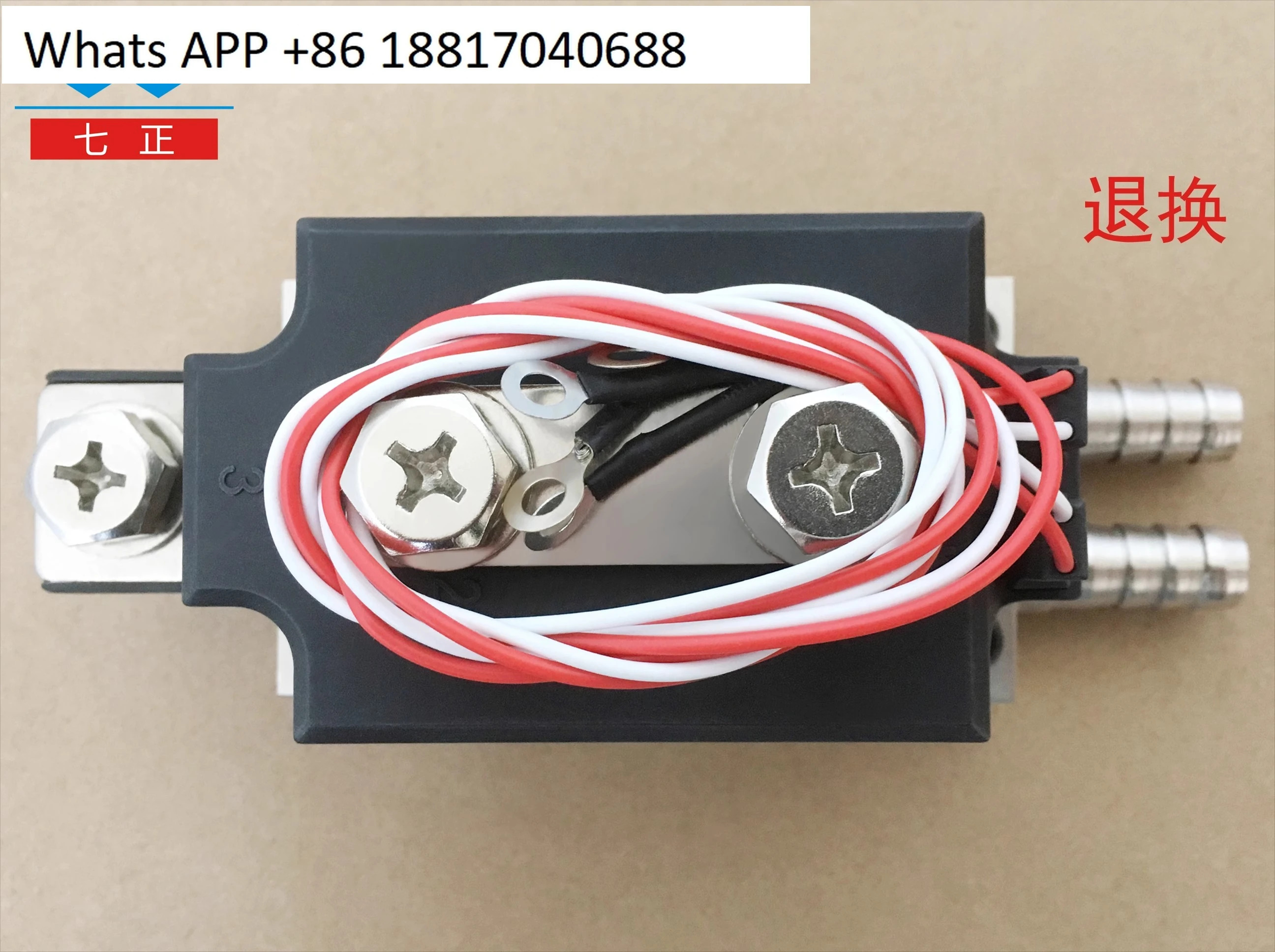 MTC300A MTC300A1600V MTC300-16 사이리스터 제어 모듈 수냉식 7개포지티브