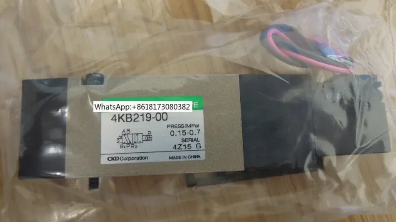 CKD Xikaili 솔레노이드 밸브 공급 4KB219 4KB219-00-AC220V