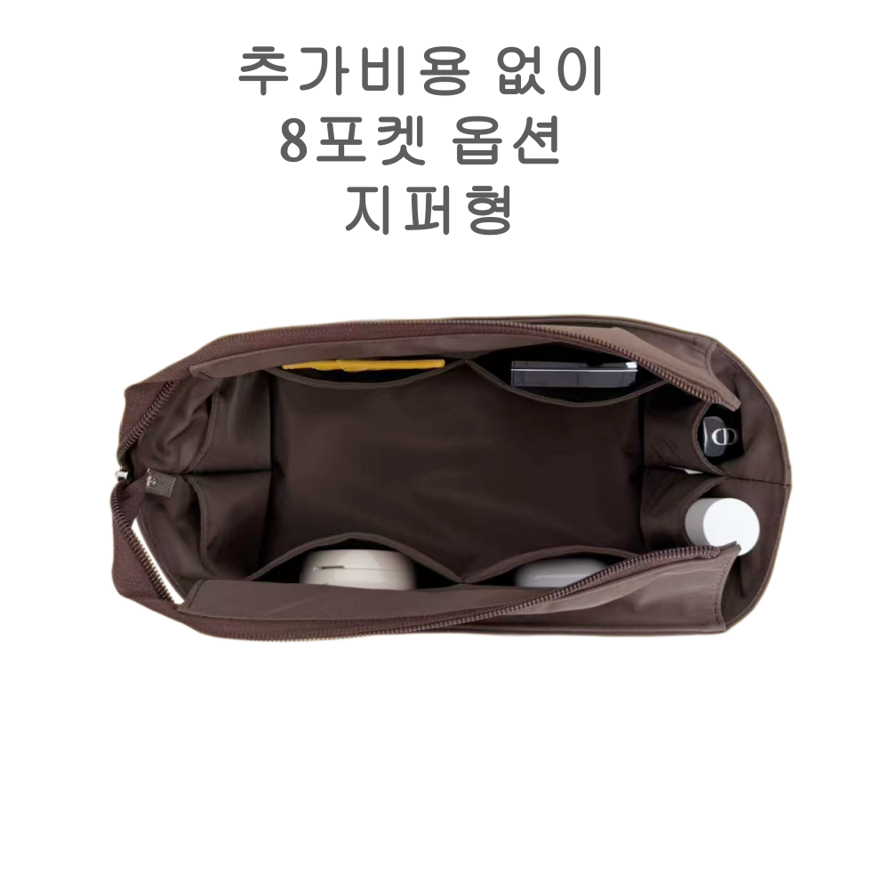 미두 드래곤디퓨전 트리플점프 스몰 8811 호환  나일론 방수 지퍼형 이너백 이미지 3