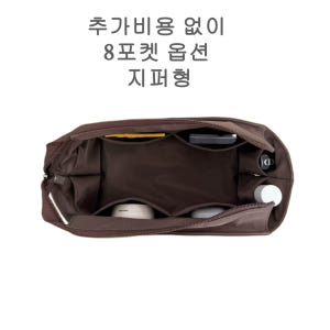 미두 드래곤디퓨전 트리플점프 스몰 8811 호환  나일론 방수 지퍼형 이... 솔직 후기 | 실사용자 리뷰 분석 - 상품 이미지 3