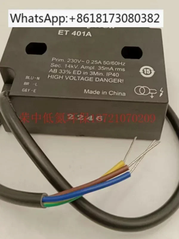 점화 변압기 ET401A ET402A ZT870 ZT931 ZT930 ET401A1