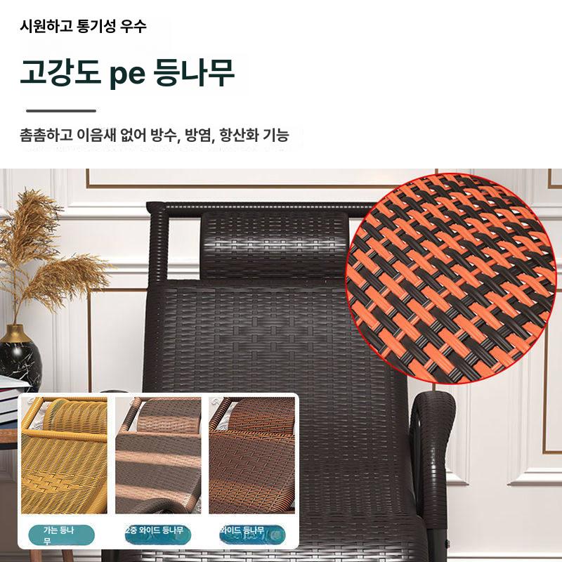 야외용 흔들의자 싱글그네 카페 발코니 안락 펜션 리조트 편안한 수제 린넨 - 상세 이미지 4