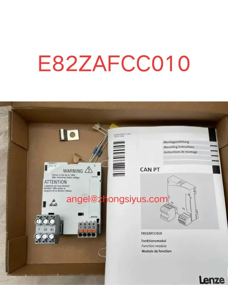 E82ZAFCC010 신