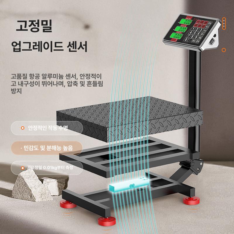 디지털 체중계 고중량 업소용 찜질방 고정밀 헬스 체지방 상업용 피트니스 - 상세 이미지 3