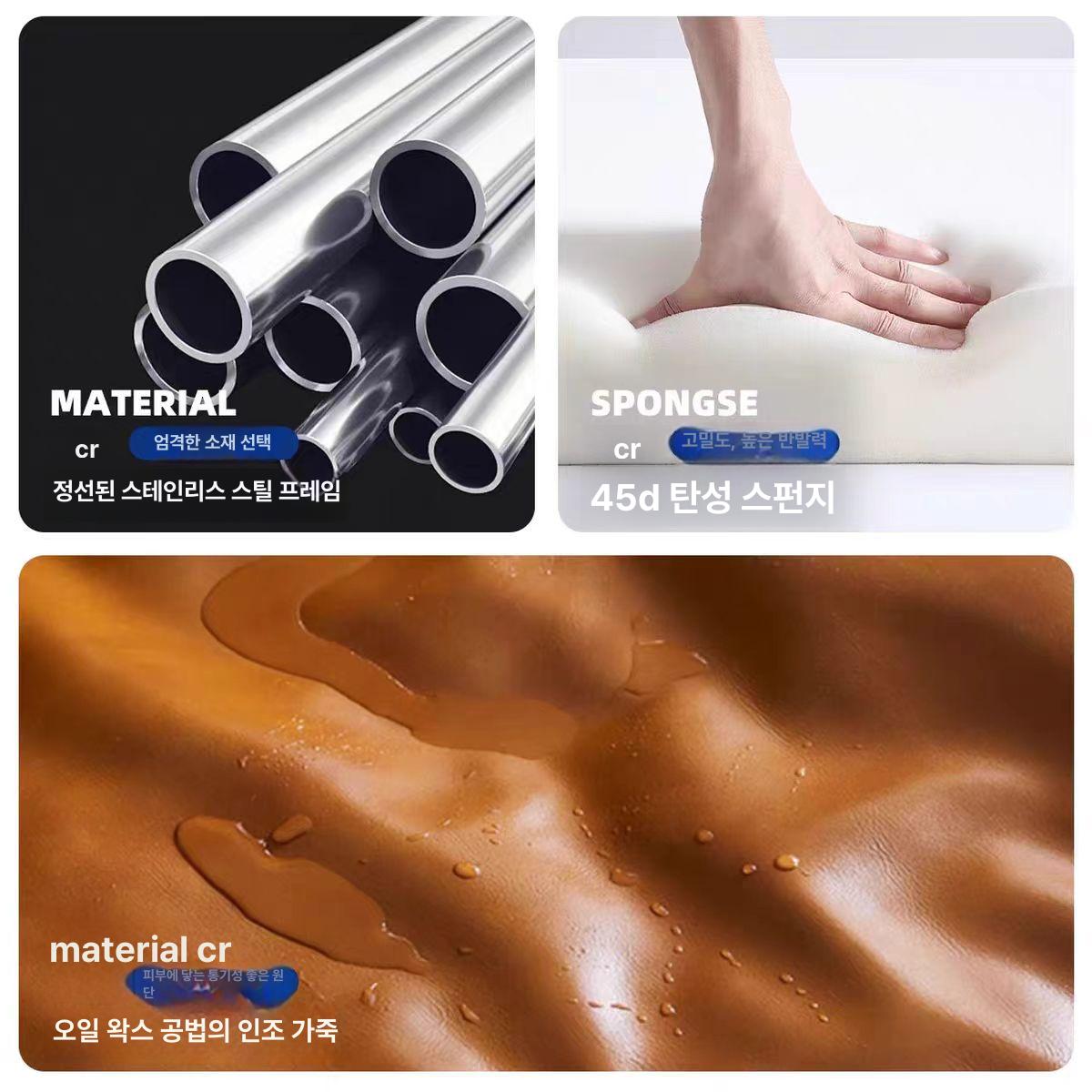 북유럽 가죽식탁의자 검은 모던 인테리어 업소용 빈티지 카페의자 다이닝체어 - 상세 이미지 3