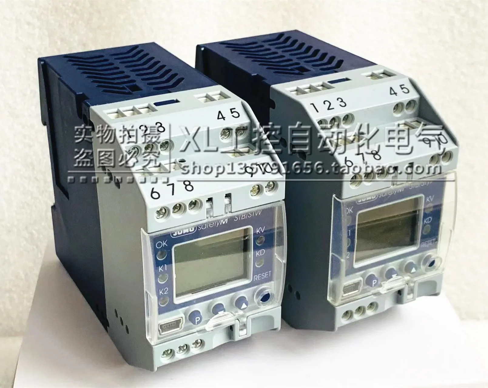 2025년형 JUMO Jiumo 온도 조절기 701150/8-01-0253-2001-23/005058