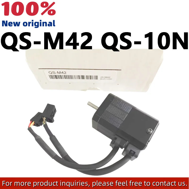 오리지널 QS-M42 QS-10N 하이브리드 스테핑 모터 드라이버