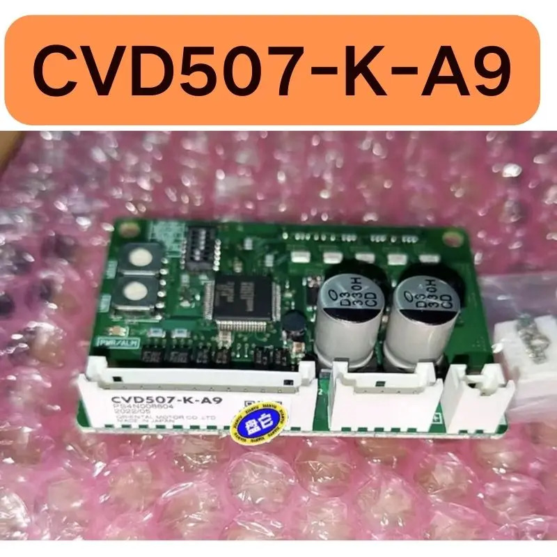 CVD507-K-A9 드라이브