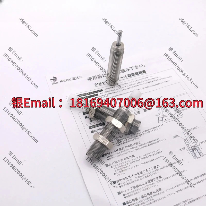 버퍼 C-MAKS/MAKC0404/0604/0805/108/1412/1612/A B