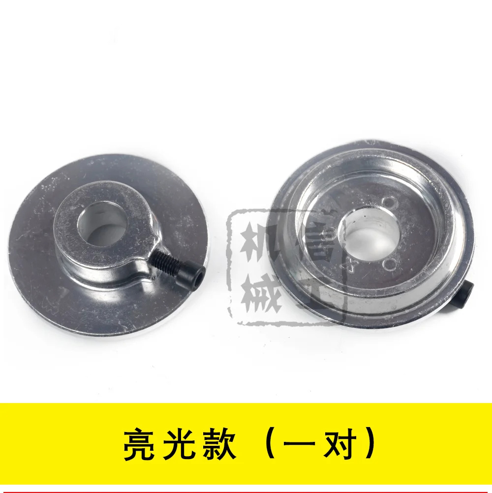 2pcs 슬리 팅 기계/테이프 기계 테이프 종이 튜브 고정 상단 상씰링 블록 블라인드 헤드 클램프