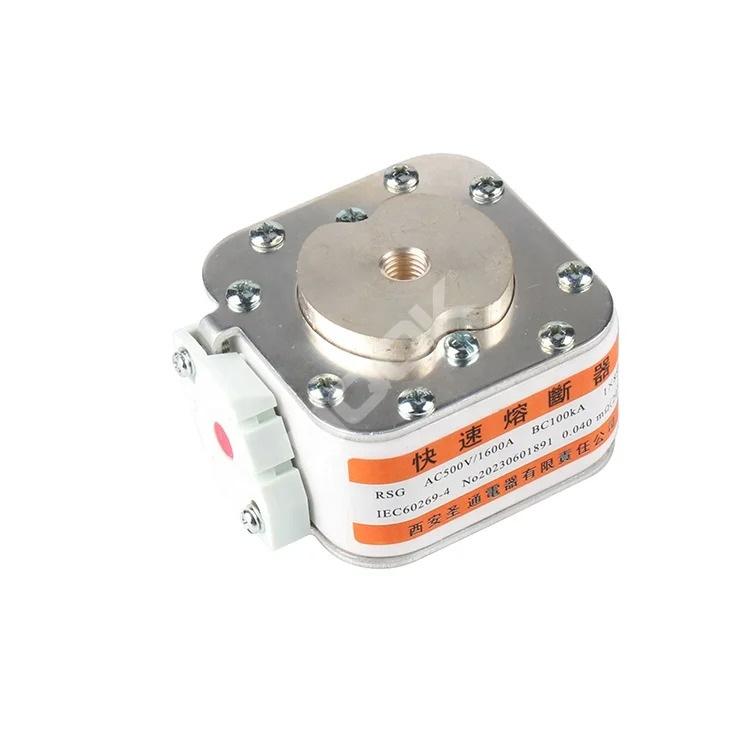 퓨즈 RSG AC500V 1600A