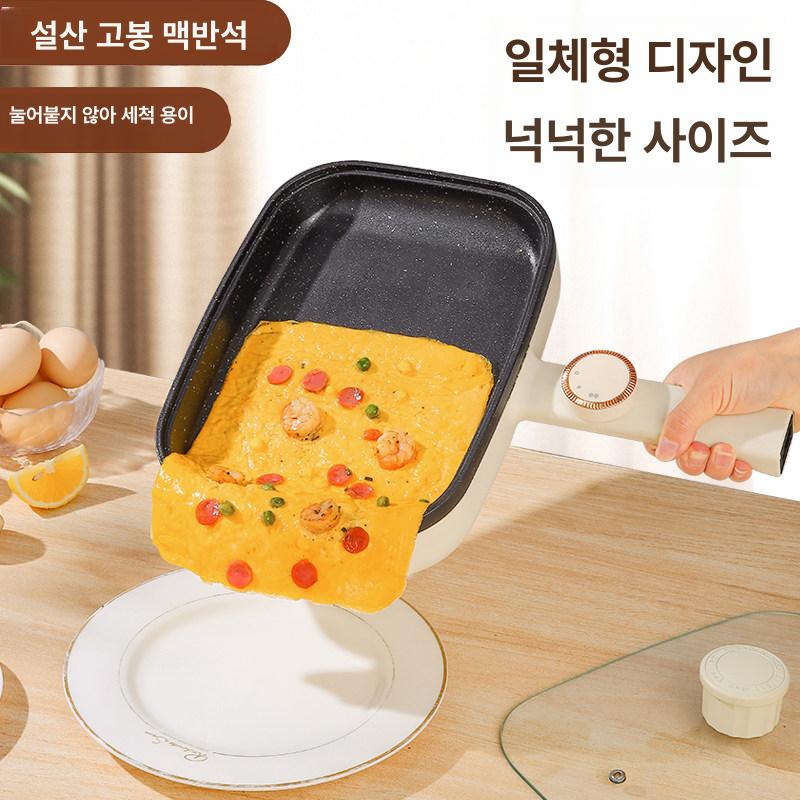 가정용 후라이팬 소형 프라이팬 캠핑 고기불판 멀티쿠커 요리 그릴팬 에그팬 구이 - 상세 이미지 5
