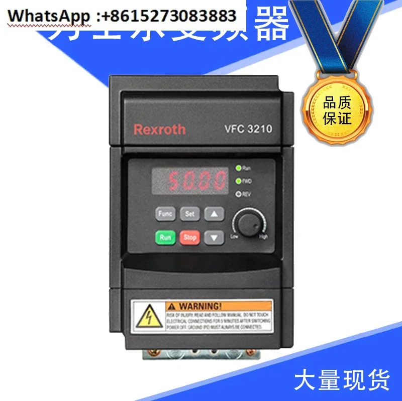 인버터 VFC/EFC3210 3610 5610 거버너