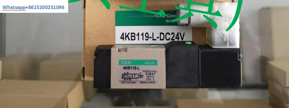솔레노이드 밸브 4KB119-00-AC220V 4KB119-L-DC24V