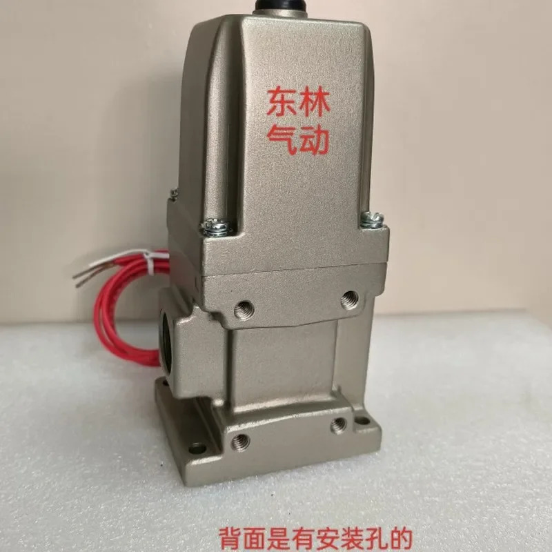 솔레노이드 밸브 FS1-04-3-AC220V FS1-03-3-AC220V FS1-04-3-AC110V