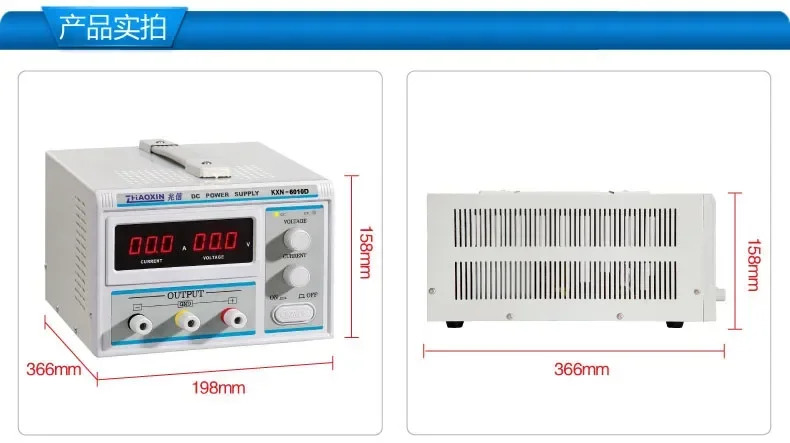 고전력 DC 안정화 전원공급장치 KXN-6010D0-60V10A 조정 가능DC 전기 도금