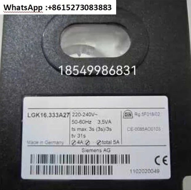 버너 컨트롤러 LGK16.635A17 LGK16.335A17 LOK16.250A27 LDU11