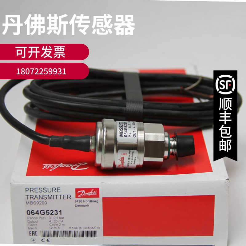 MBS3000 060G1456 0-10BAR 압력센서 트랜스미터