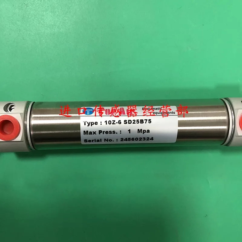 대만 TOPAIR 실린더 10Z-6 SD25B275 페널티 10개
