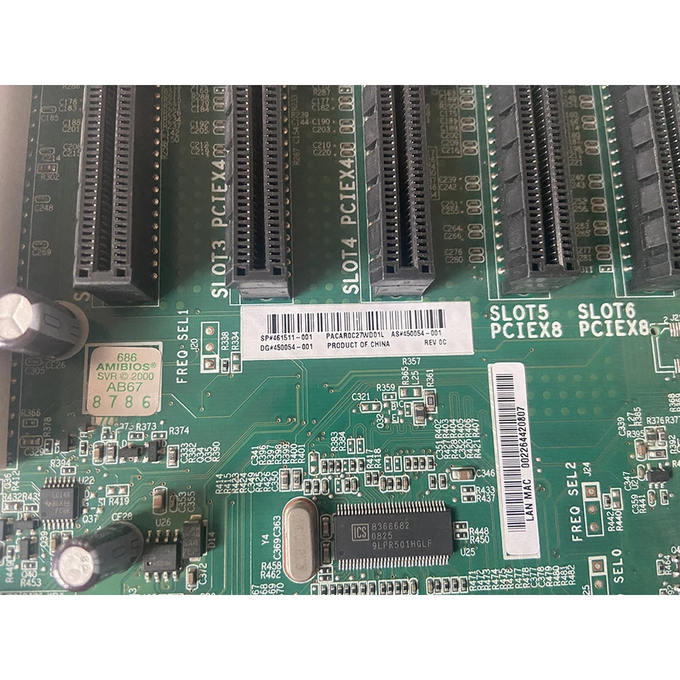 hp호환 ML150G5 DL180G5 마더보드 461511-001 450054-001